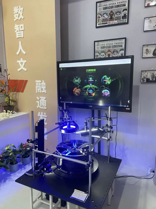 云創(chuàng)大數(shù)據(jù)精彩亮相第二屆浙江技能大賽成果展